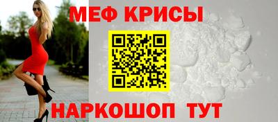 apvp Краснокаменск