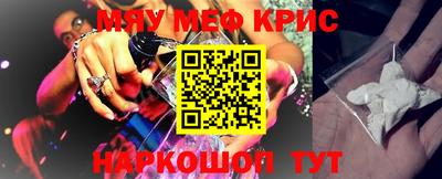 apvp Краснокаменск