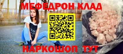 apvp Краснокаменск
