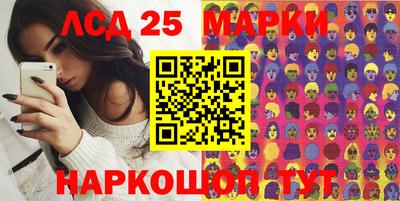 apvp Краснокаменск