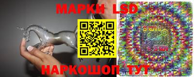 кокаин перу Краснодар