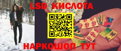 apvp Краснокаменск