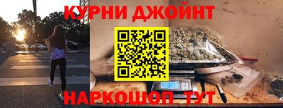 apvp Краснокаменск