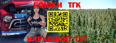 apvp Краснокаменск