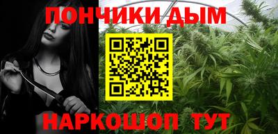 apvp Краснокаменск