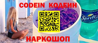 apvp Краснокаменск