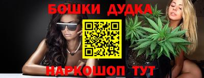 apvp Краснокаменск