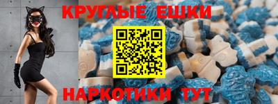 метамфетамин Краснознаменск