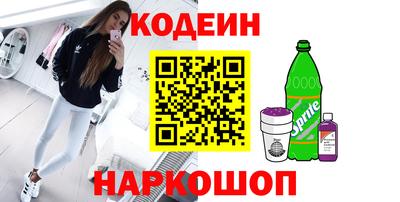 apvp Краснокаменск