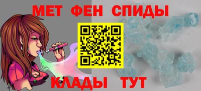 кокаин перу Краснодар