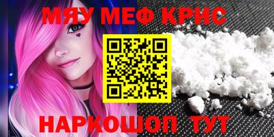 apvp Краснокаменск