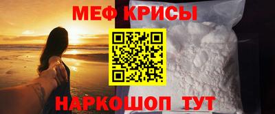 apvp Краснокаменск